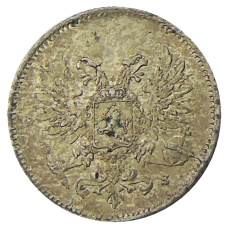 Монета 25 пенни 1917 года Русская Финляндия — Орел без корон (Временное правительство) (реверс)