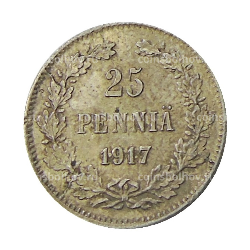 Монета 25 пенни 1917 года Русская Финляндия — Орел без корон (Временное правительство)