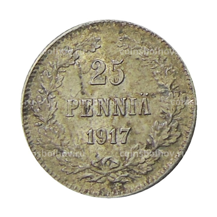 Монета 25 пенни 1917 года Русская Финляндия — Орел без корон (Временное правительство)