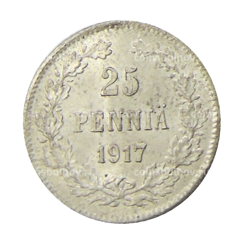 Монета 25 пенни 1917 года Русская Финляндия — Орел без корон (Временное правительство)