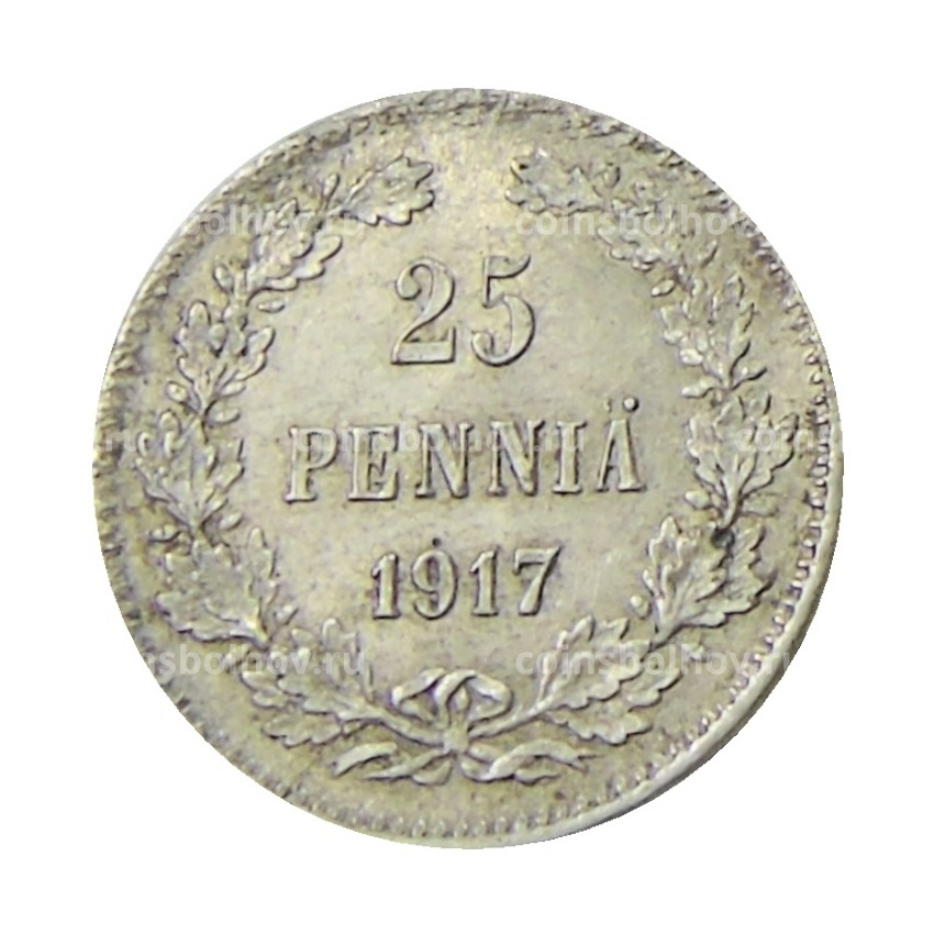 Монета 25 пенни 1917 года Русская Финляндия — Орел без корон (Временное правительство)