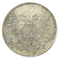 Монета 25 пенни 1917 года Русская Финляндия — Орел без корон (Временное правительство) (реверс)