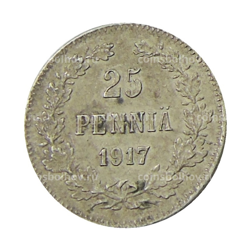 Монета 25 пенни 1917 года Русская Финляндия — Орел без корон (Временное правительство)