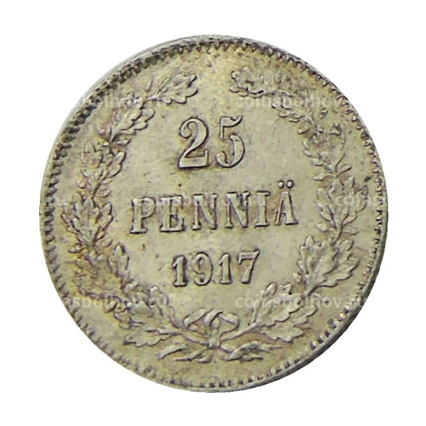 Монета 25 пенни 1917 года Русская Финляндия — Орел без корон (Временное правительство)