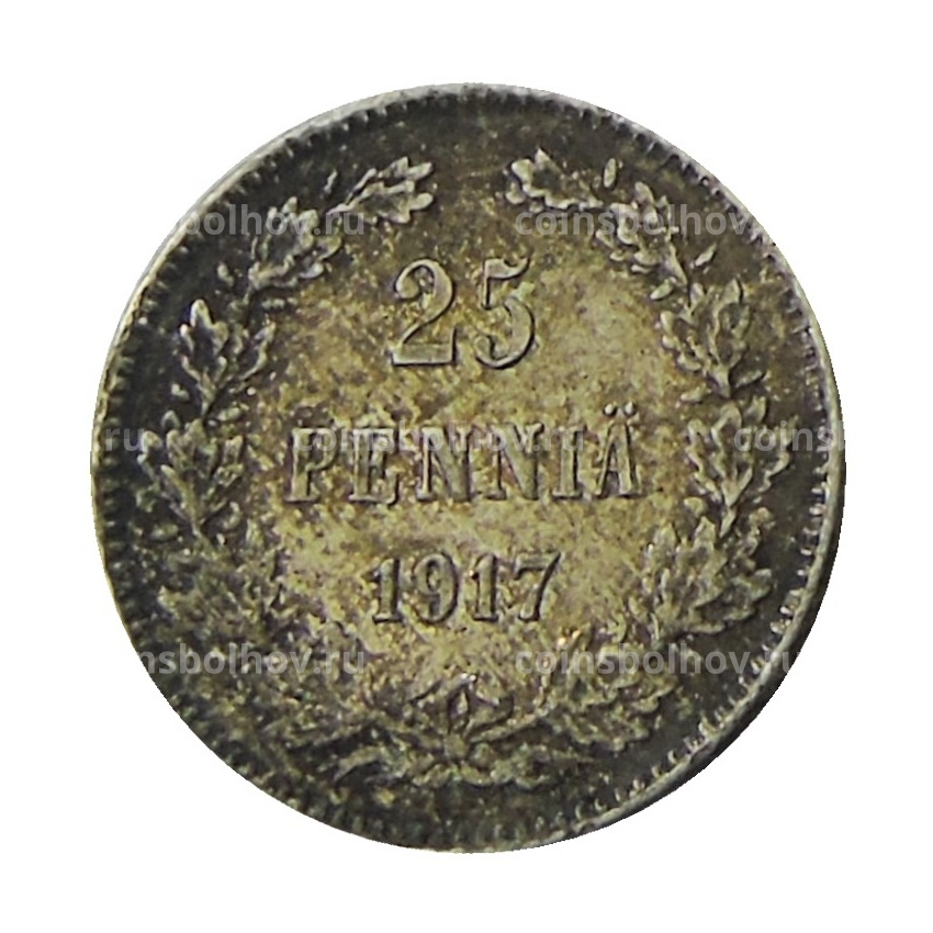 Монета 25 пенни 1917 года Русская Финляндия — Орел без корон (Временное правительство)