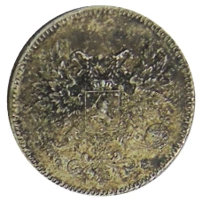 Монета 25 пенни 1917 года Русская Финляндия — Орел без корон (Временное правительство) (реверс)