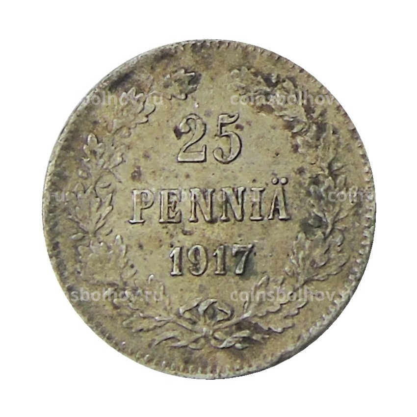 Монета 25 пенни 1917 года Русская Финляндия — Орел без корон (Временное правительство)