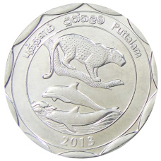 Монета 10 рупий 2013 года Шри-Ланка «Округа Шри-Ланки — Путталам» (аверс)