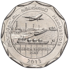Монета 10 рупий 2013 года Шри-Ланка «Округа Шри-Ланки — Хамбантота» (аверс)