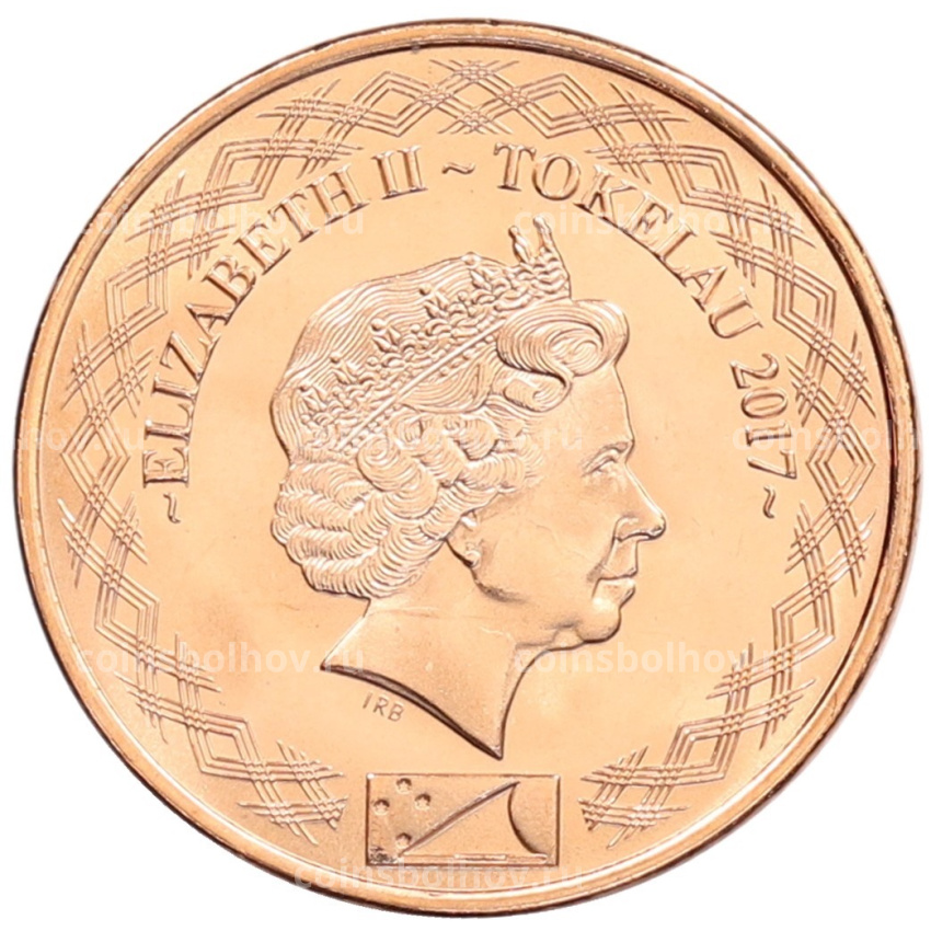 Монета 1 цент 2017 года Токелау (вид 2)