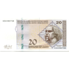 Банкнота 20 конвертируемых марок 2024 года Босния и Герцеговина (Филип Вишнич)