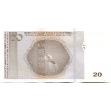 Банкнота 20 конвертируемых марок 2024 года Босния и Герцеговина (Филип Вишнич) (вид 2)