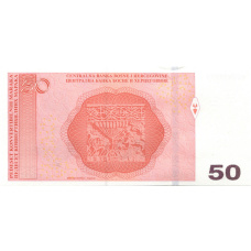 Банкнота 50 конвертируемых марок 2024 года Босния и Герцеговина (Муса Чазим Чатич) (вид 2)