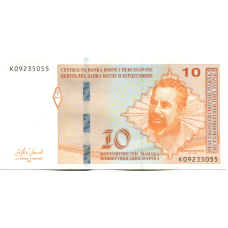Банкнота 10 конвертируемых марок 2024 года Босния и Герцеговина (Мехмедалия (Мак) Диздар)