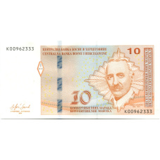 Банкнота 10 конвертируемых марок 2024 года Босния и Герцеговина (Алекса Шантич)