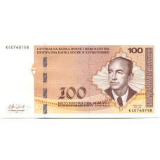 Банкнота 100 конвертируемых марок 2024 года Босния и Герцеговина (Никола Шоп)
