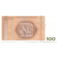 Банкнота 100 конвертируемых марок 2024 года Босния и Герцеговина (Никола Шоп) (вид 2)