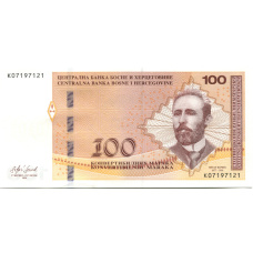 Банкнота 100 конвертируемых марок 2024 года Босния и Герцеговина (Петар Кочич)
