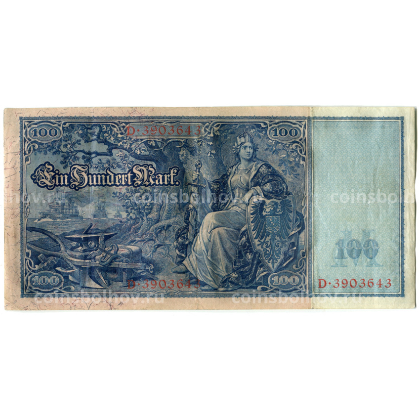 Банкнота 100 марок 1910 года Германия (вид 2)