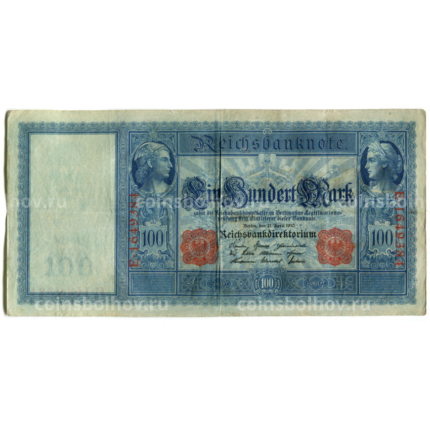 Банкнота 100 марок 1910 года Германия