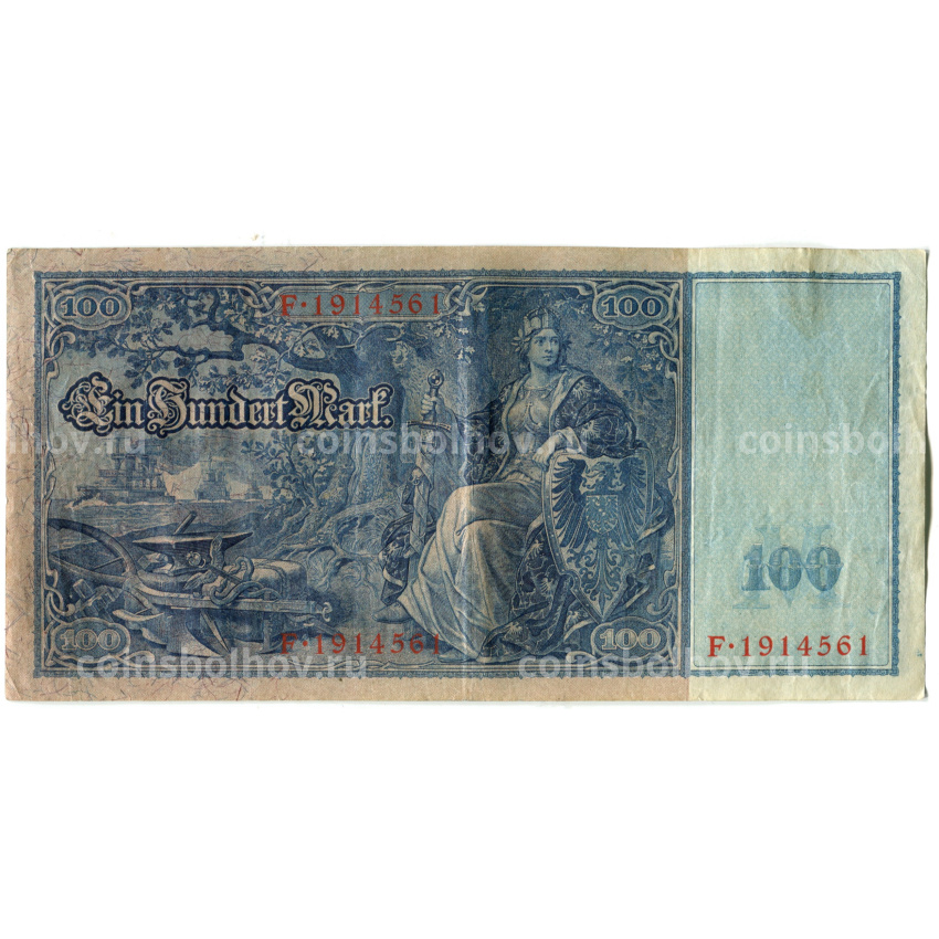 Банкнота 100 марок 1910 года Германия (вид 2)