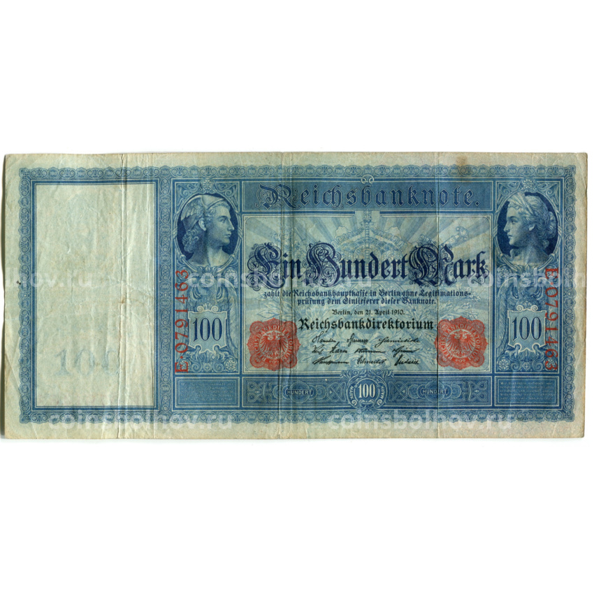 Банкнота 100 марок 1910 года Германия