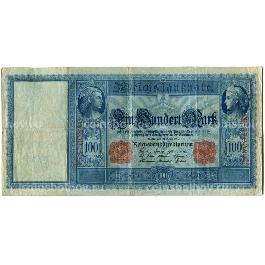 Банкнота 100 марок 1910 года Германия