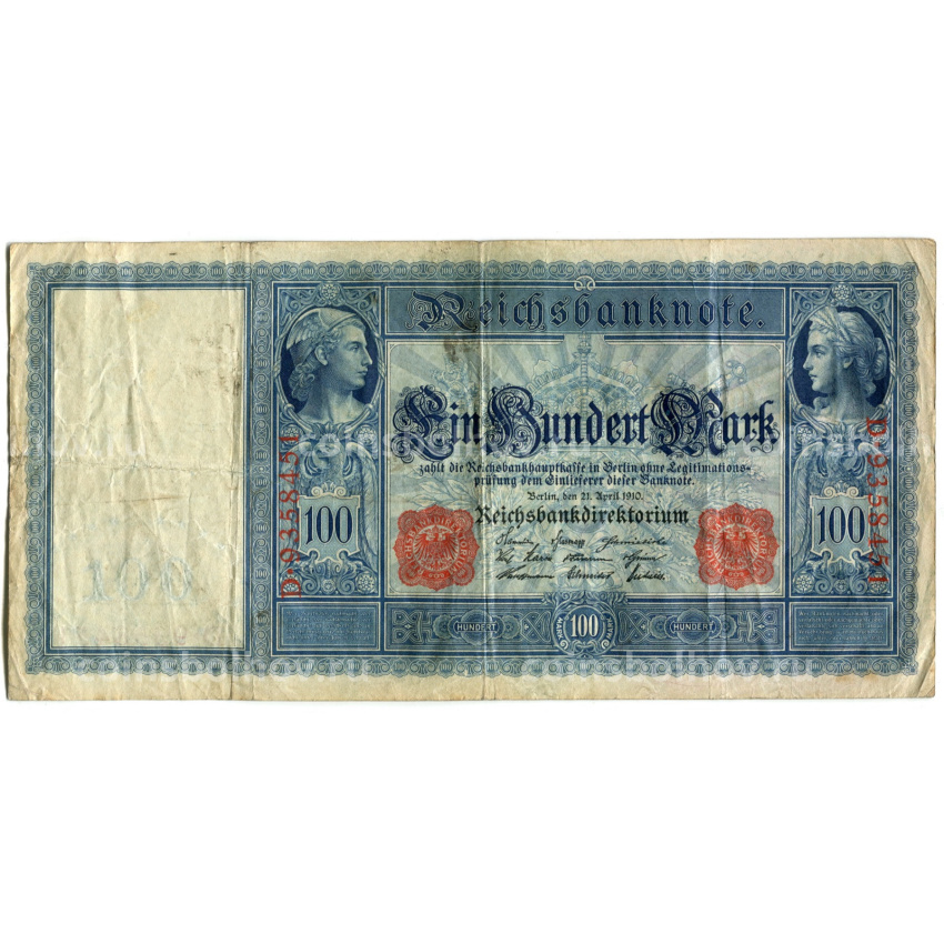 Банкнота 100 марок 1910 года Германия