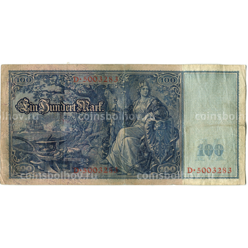 Банкнота 100 марок 1910 года Германия (вид 2)