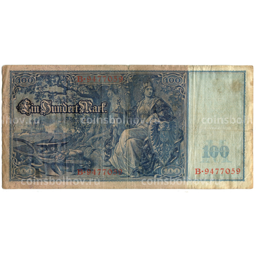 Банкнота 100 марок 1910 года Германия (вид 2)