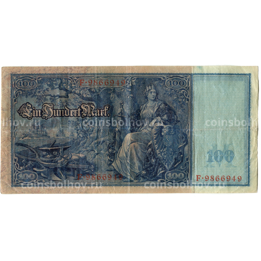 Банкнота 100 марок 1910 года Германия (вид 2)