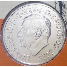 Монета 5 фунтов 2023 года Великобритания «Мифы и легенды — Король Артур» (в блистере) (реверс)