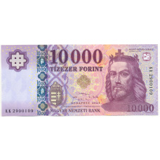 Банкнота 10000 форинтов 2024 года Венгрия