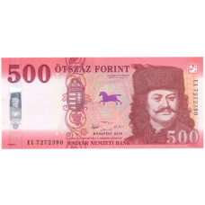 Банкнота 500 форинтов 2018 года Венгрия (аверс)