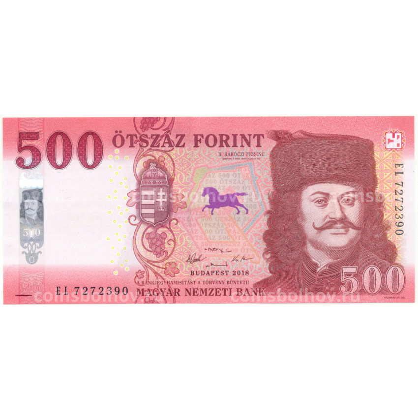 Банкнота 500 форинтов 2018 года Венгрия