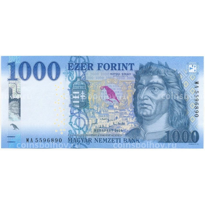 Банкнота 1000 форинтов 2025 года Венгрия