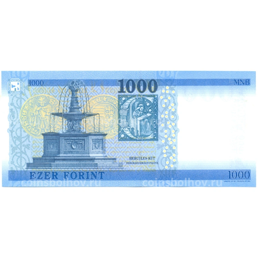 Банкнота 1000 форинтов 2025 года Венгрия (вид 2)