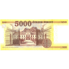 Банкнота 5000 форинтов 2017 года Венгрия (вид 2)
