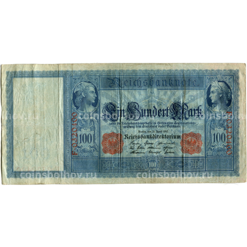 Банкнота 100 марок 1910 года Германия