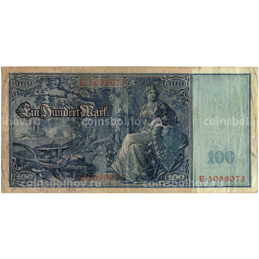 Банкнота 100 марок 1910 года Германия (вид 2)
