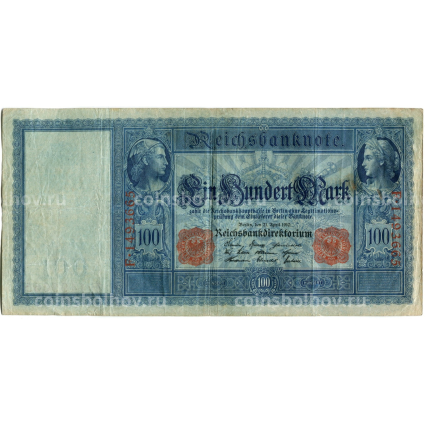 Банкнота 100 марок 1910 года Германия