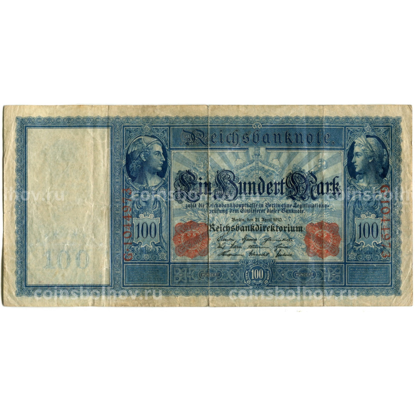 Банкнота 100 марок 1910 года Германия