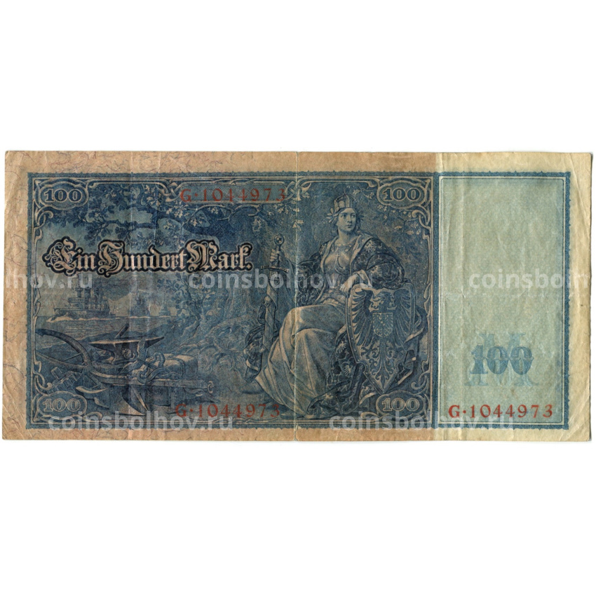 Банкнота 100 марок 1910 года Германия (вид 2)