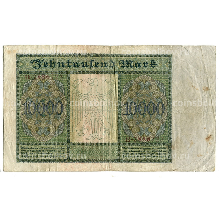 Банкнота 10000 марок 1922 года Германия (вид 2)