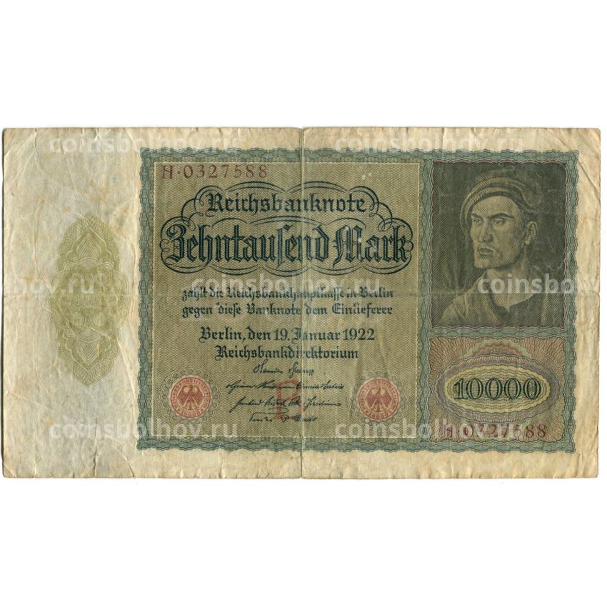 Банкнота 10000 марок 1922 года Германия
