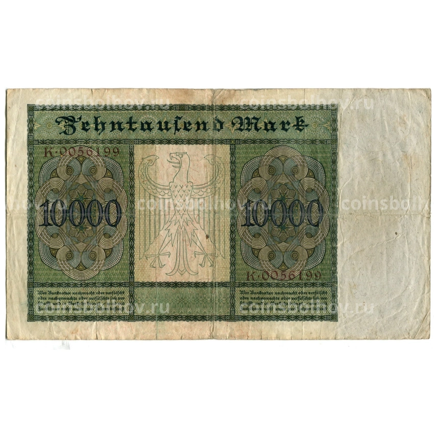 Банкнота 10000 марок 1922 года Германия (вид 2)