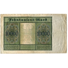 Банкнота 10000 марок 1922 года Германия (вид 2)