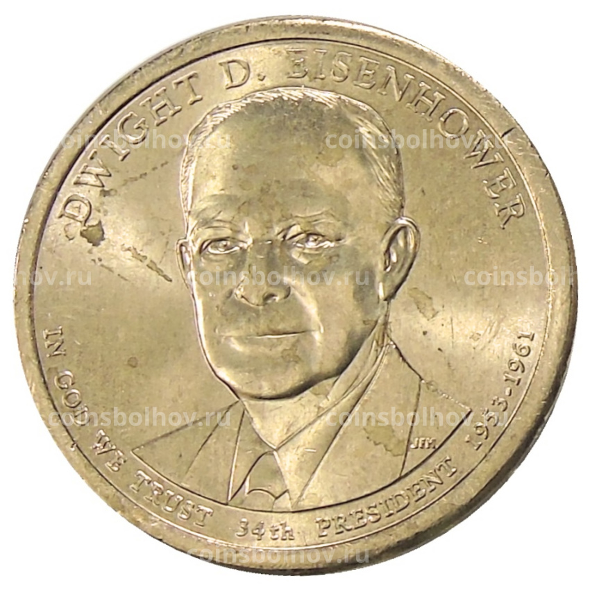 Монета 1 доллар 2015 года Р США «34-й президент США Дуайт Эйзенхауэр»
