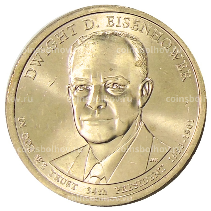 Монета 1 доллар 2015 года Р США «34-й президент США Дуайт Эйзенхауэр»