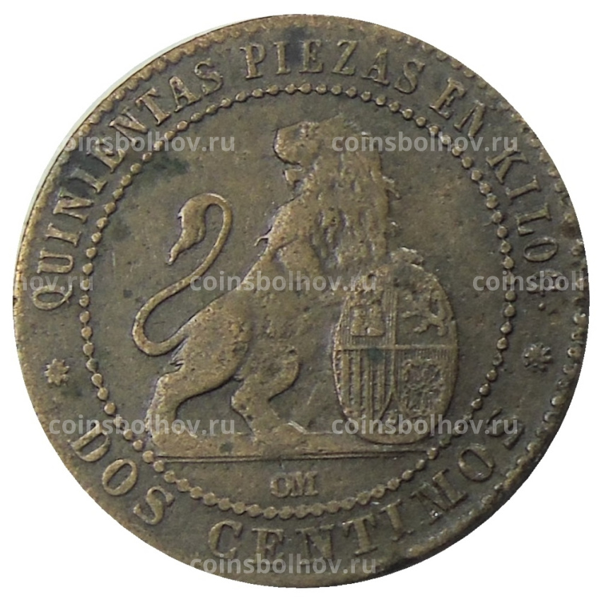 Монета 2 сентимо 1870 года Испания (вид 2)